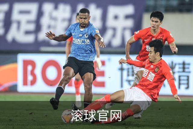 关于滚球官网